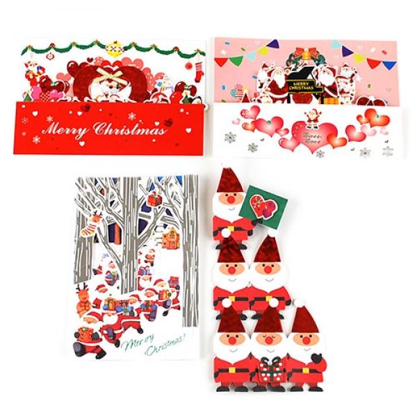 D13] 2500 크리스마스 입체 카드 4종 (10개세트)