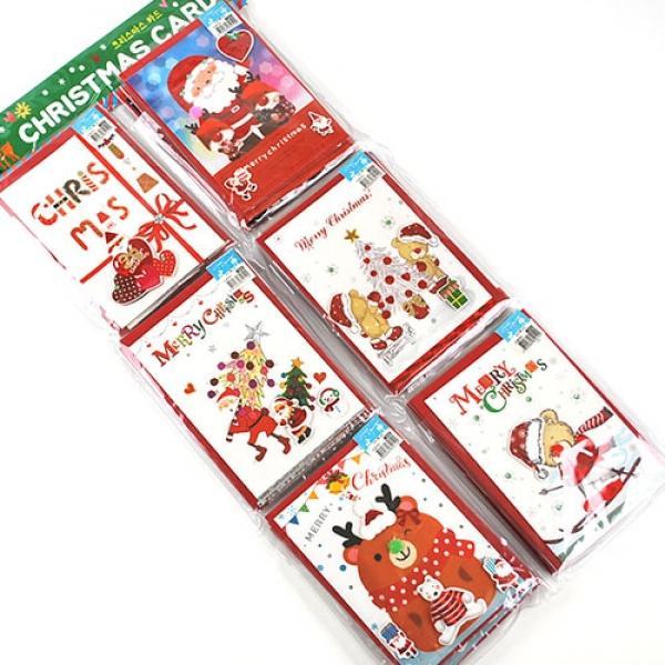 128B] 1000 크리스마스 카드 6종 (30개세트)