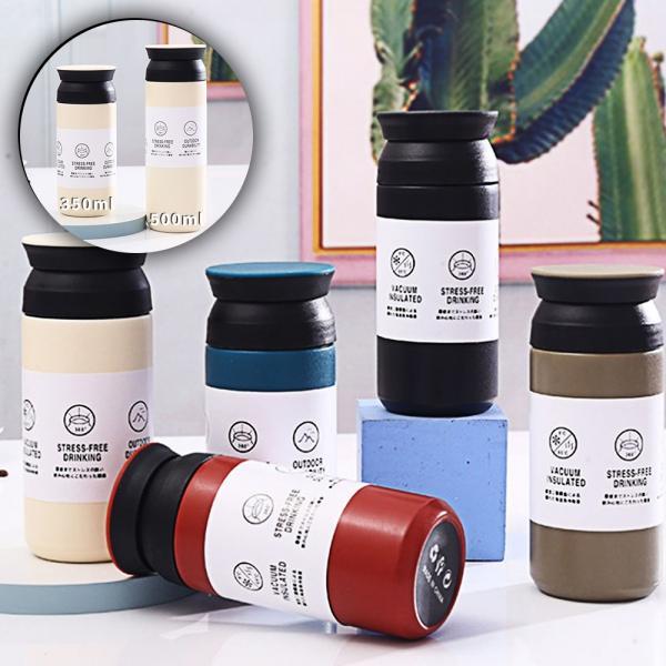 모던 디자인 완전 보온보냉 이중 실리콘 패킹 텀블러 350ml 500ml