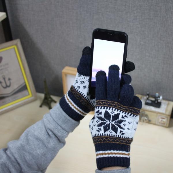 눈꽃 겨울 니트 스마트폰 터치장갑