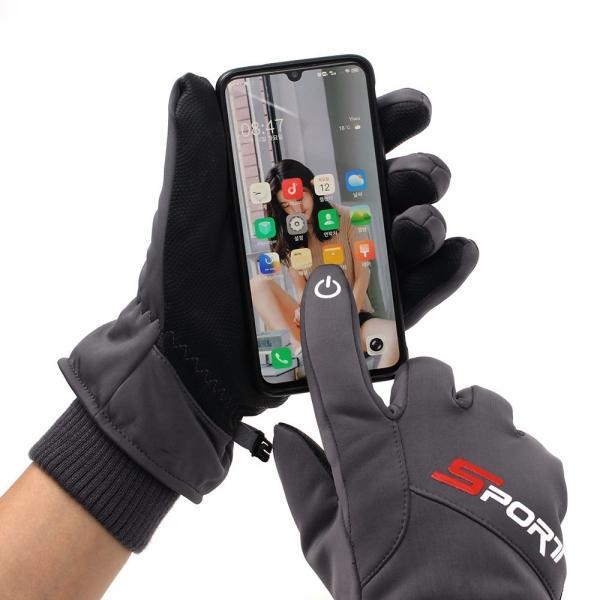 엑티브 겨울 스마트폰터치 방한장갑(그레이)