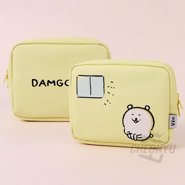 담곰이 노랑 사각 파우치