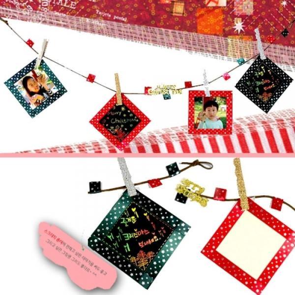 만들기대장-크리스마스 가랜드만들기 (추억의 사진도 넣고 아름다운 메세지도 남겨봐요)