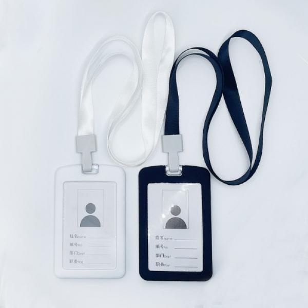 실리콘 목걸이 사원증 명찰 케이스 LMCF-0031