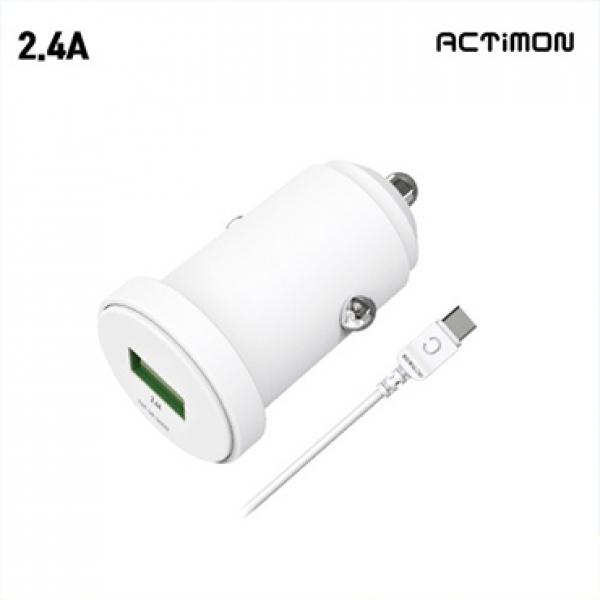 엑티몬 1포트 차량용충전기 [5V/2.4A] USB분리형/C타입케이블 포함