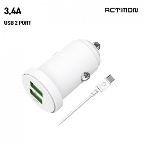 엑티몬 2포트 차량용충전기 [5V/3.4A] USB분리형/C타입케이블 포함