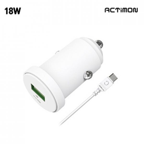 엑티몬 18W 1포트 고속 차량용충전기 [5V/3A/9V/2A/12V/1.5A] USB분리형/C타입케이블 포함