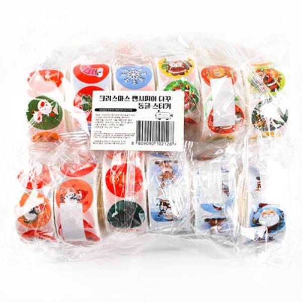 127A,E11] 1200 크리스마스 팬시피아 다꾸 동글 스티커 (12개세트)