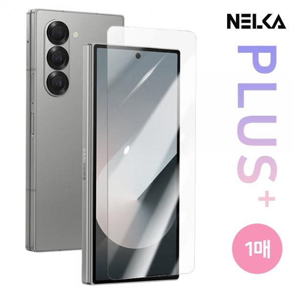 넬카 플러스 강화유리필름-1매 전면 [SM-F958] 갤럭시Z폴드SE 5G