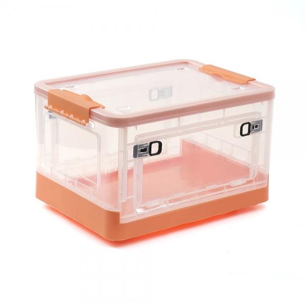 데일리홈 폴딩 소품 (27L) (오렌지)