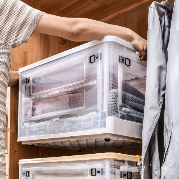 데일리홈 폴딩 소품 (52L) (화이트)