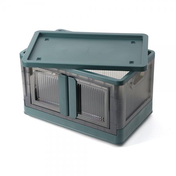 유어홈 폴딩 소품 (32L) (다크그린)