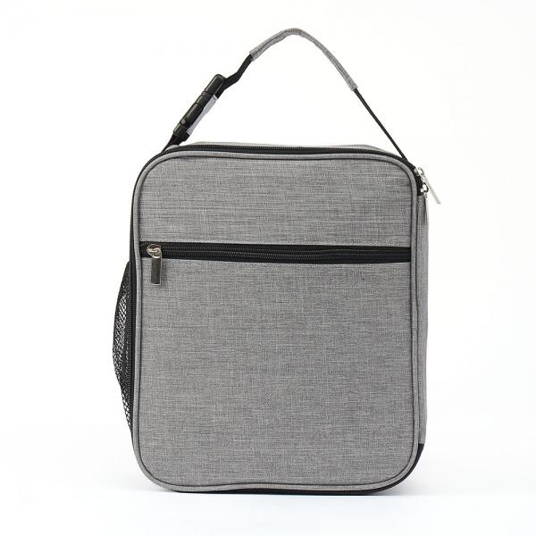 조이팜 보온보냉 피크닉 도시락 가방(7L) (그레이)