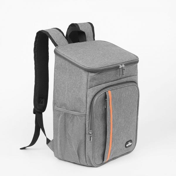 조이풀 보온보냉 백팩(18L) (그레이) 보온 배낭