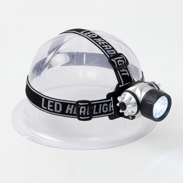 21구 파워온 LED 헤드랜턴 핸즈프리 등산 헤드램프