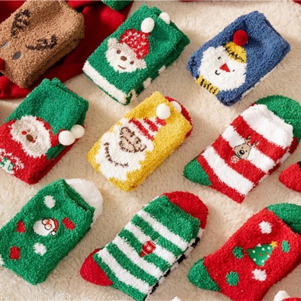 크리스마스 캐롤 수면양말 케이스 원형볼 성탄절 교회 단체 어린이집 사은품 기념품 크리스마스 선물 트리