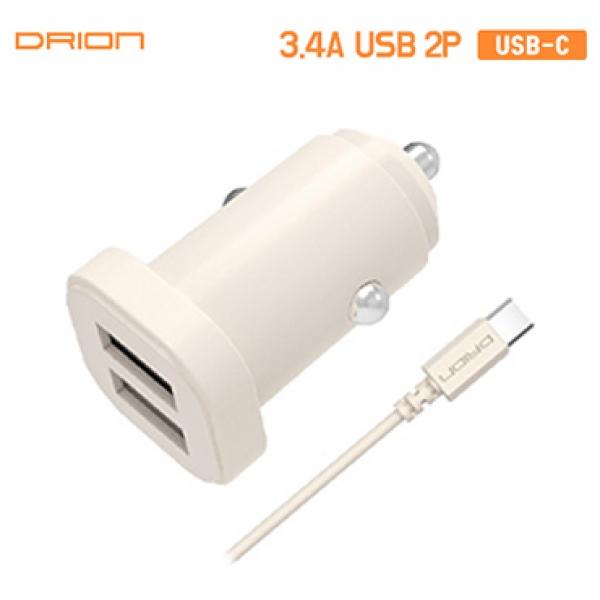 드리온 2포트 차량용충전기 [5V/3.4A] USB분리형/C타입케이블 포함