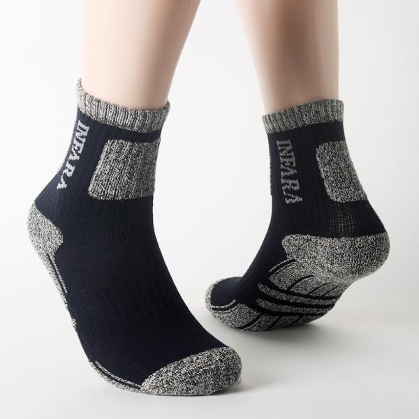 인파라 스포츠 남성 등산양말 남자양말(NV)