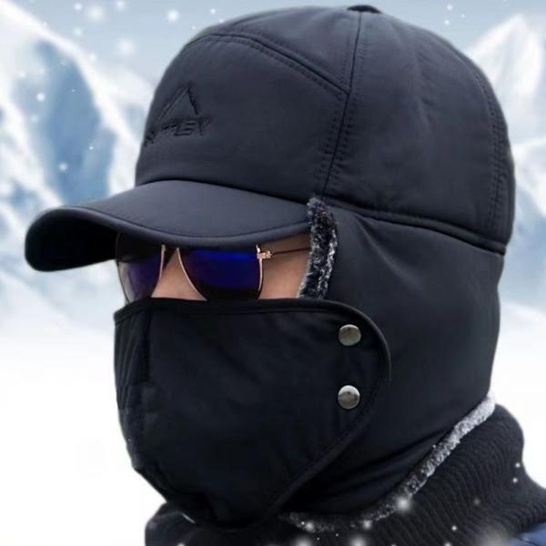 겨울 남녀공용 탈부착 마스크 귀달이모자