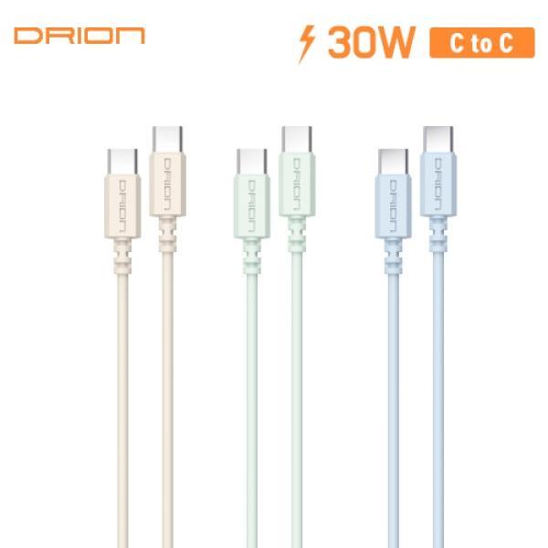 [드리온] PD30W CtoC 1.2M 케이블  DR-CC-PD30W-120
