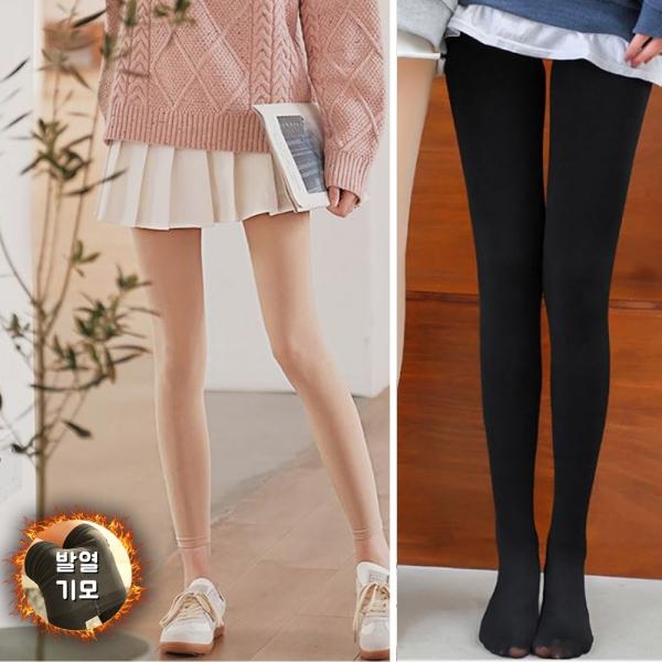 얇아보이는 보온력이 뛰어난 유발 무발 고급 기모 레깅스