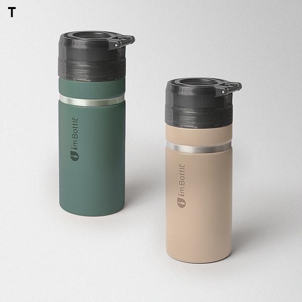 펌볼 이중보온보냉 텀블러 500ml 2color