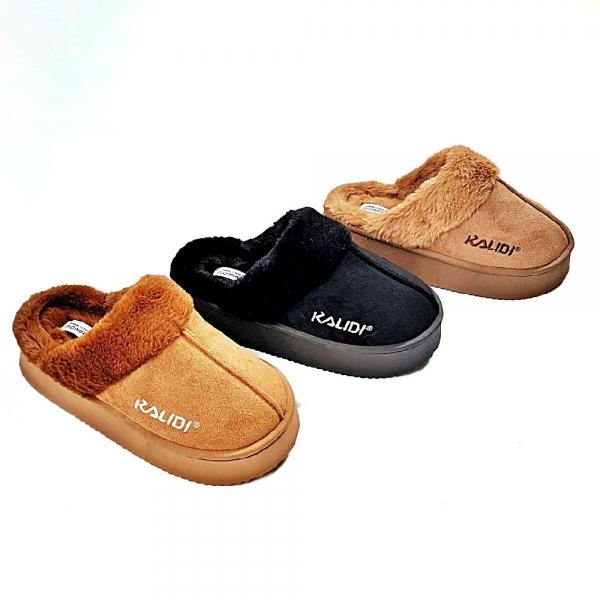 하이 스웨이드 퍼슬리퍼 통굽슬리퍼 겨울털슬리퍼