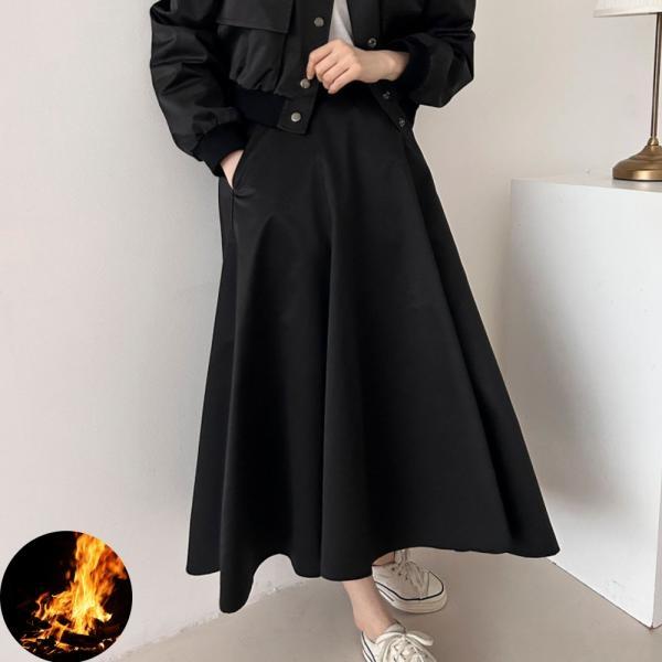 칼리브린 여성 플 밴딩 겨울 플레어 기모 스커트