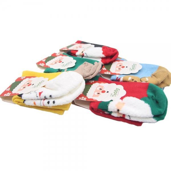 크리스마스 아동용 중목양말 5켤레 랜덤 7-8세용