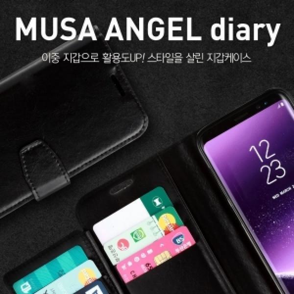 갤럭시A16(LTE)/A16 5G(SM-A165/A166) 무사 엔젤 다이어리 케이스