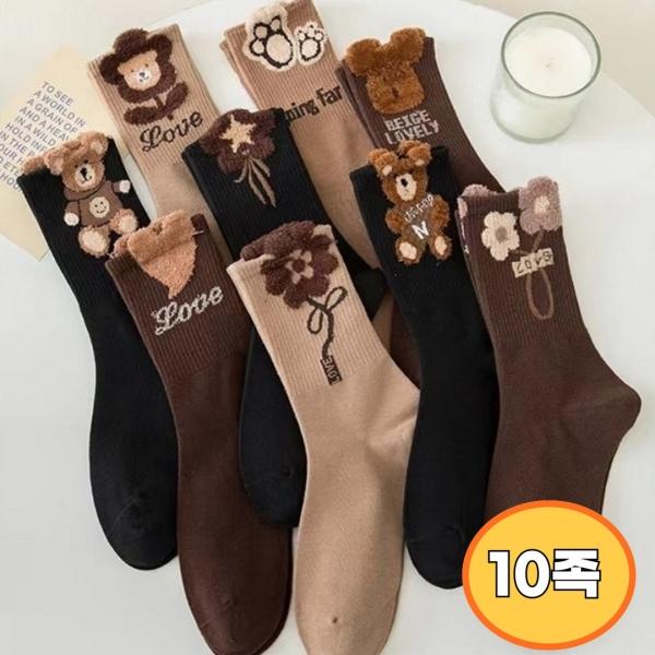 여성 가을 겨울 캐릭터 양말 중목 양말 10족 세트