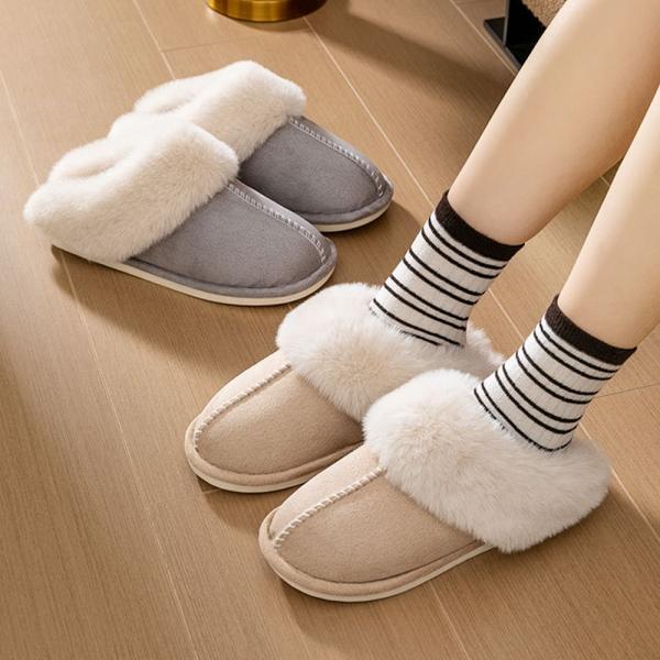 겨울 퍼안감 방한 슬리퍼 사무실 실내화