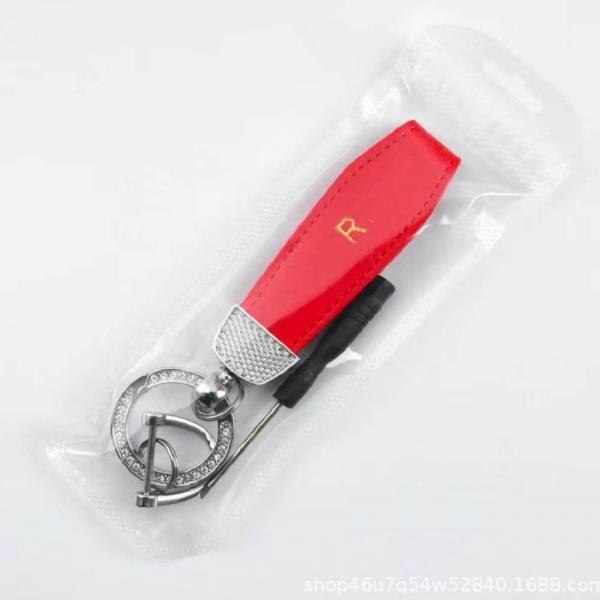 차량용키링 키홀더 가죽키링 여자자동차키링