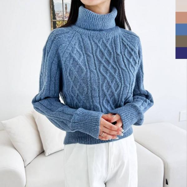 CAT 1068 여자램스케이블꽈배니트