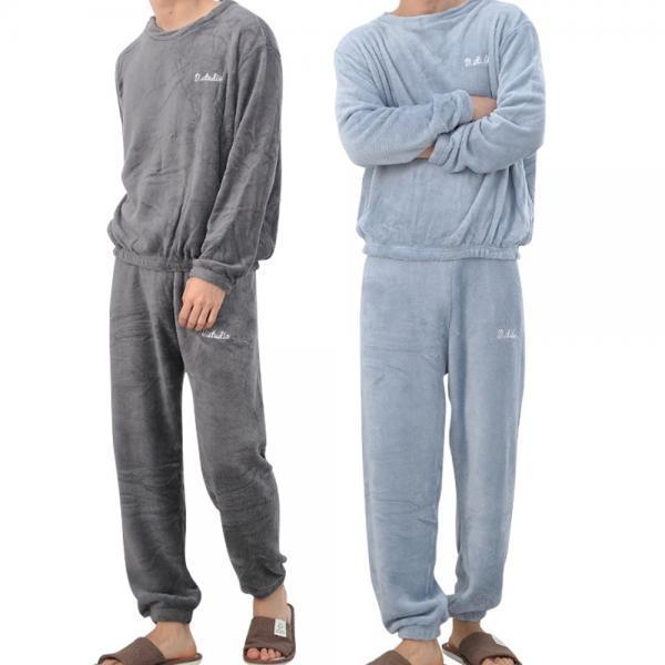 남성 무지천사 여성 수면 잠옷 세트 울트라 남녀공용 극세사 커플잠옷 겨울 밍크 무지 상하세트 조거바지 밴딩바지 홈웨어
