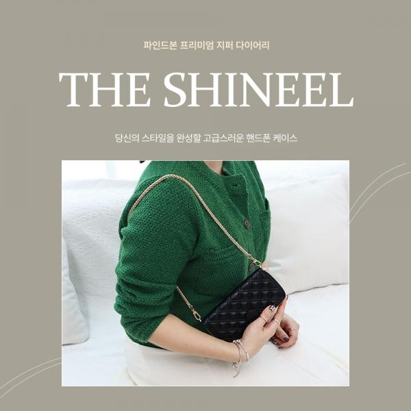 파인드본 샤이넬 지퍼 다이어리 [SM-S921] 갤럭시S24 5G