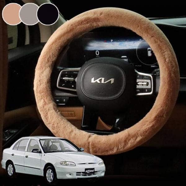 엑센트핸들커버 겨울 핸들커버 순정형 겨울용