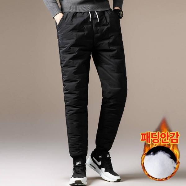 남성 패딩 바지 겨울 방풍 팬츠