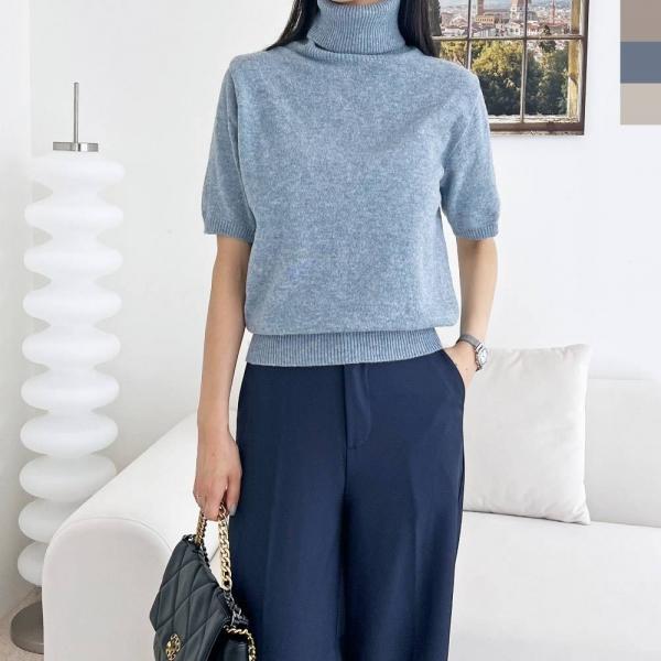 CAT 1073 여자 모던 폴라 반팔니트