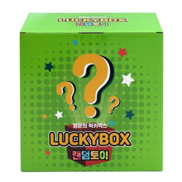 랜덤토이 행운의 랜덤박스(약30000원 상당의 랜덤상품이 들어있어요)