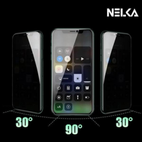 16e/SE4(iPhone 16e/SE4) 넬카 프라이버시 강화유리필름(1매)