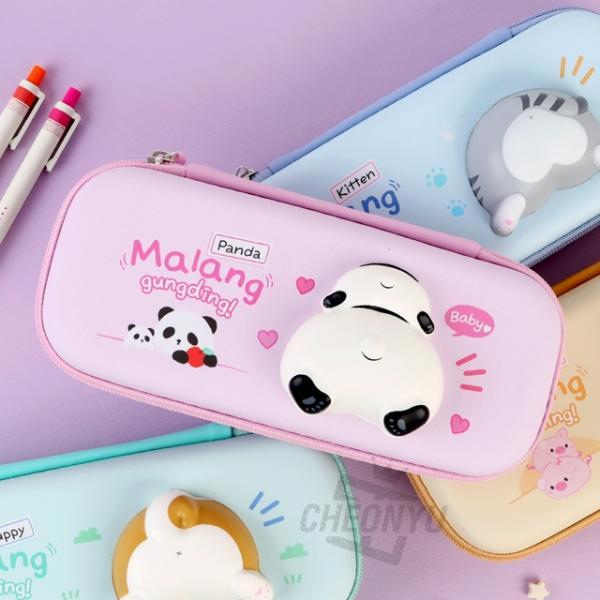 말랑 궁딩 스퀴시 EVA 멀티 파우치