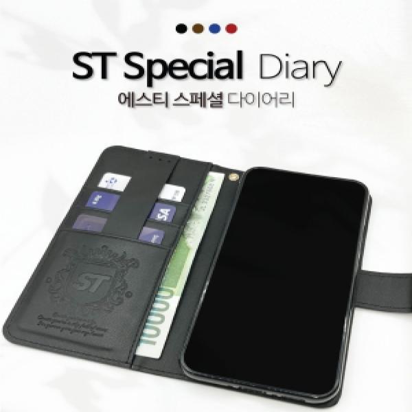 [SNS]갤럭시 A35 5G(SM-A356N/A355) ST스페셜 다이어리 케이스