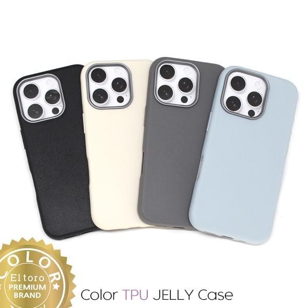 [엘토로]갤럭시 S24FE (SM-S721) 칼라 TPU 젤리 케이스