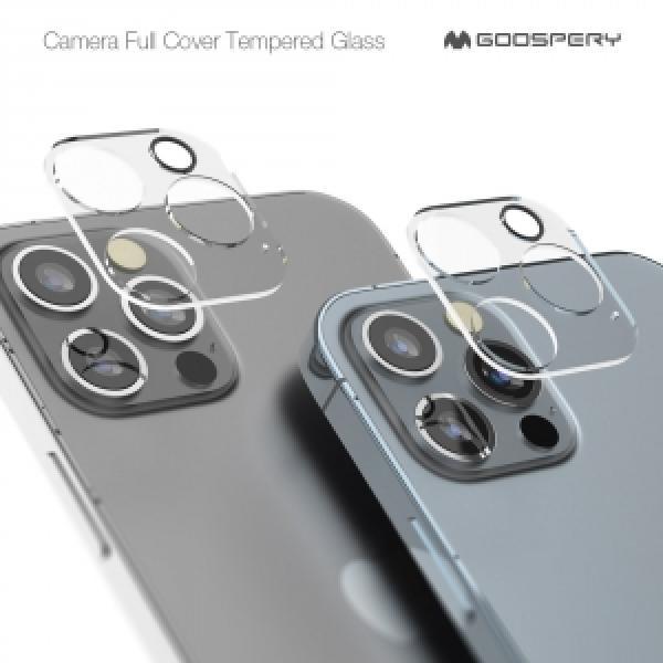 15 프로/15 프로맥스 (iphone15pro/15promax) 카메라 강화유리(2매)