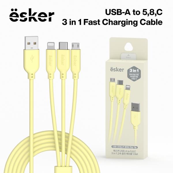 [에스커]2.4A 5+8+C 3in1 1.5M 케이블 (C타입데이터전송)