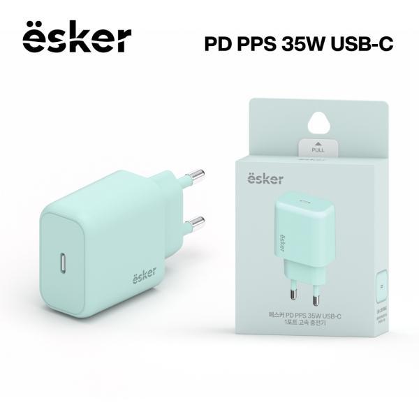 [에스커]가정용 GAN PPS PD35W C타입 1포트 충전기(케이블 미포함)