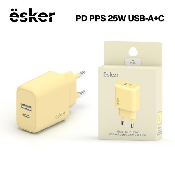 [에스커]가정용 GAN PPS PD25W USB+C 2포트 충전기(케이블 미포함)