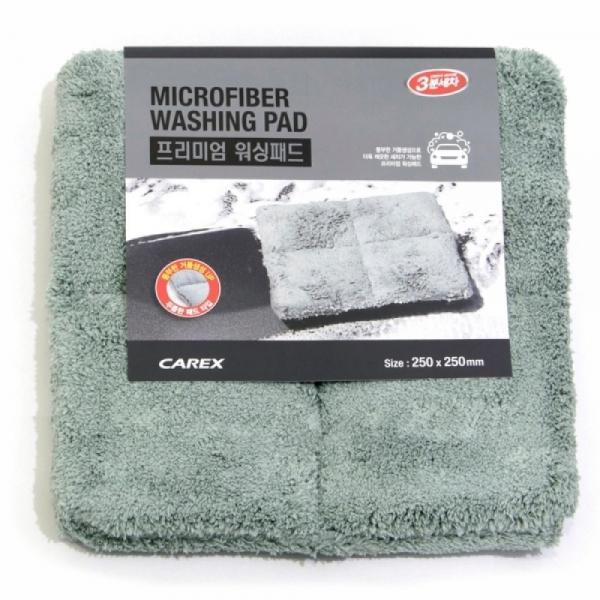 카렉스 세차타월 3분세차 차량용 초극세사 프리미엄 워싱패드 세차수건