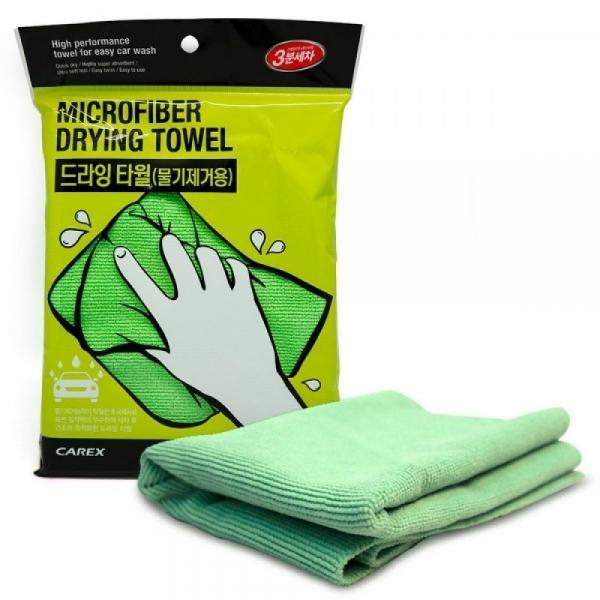 카렉스 세차타월 3분세차 차량용 물기제거용 초극세사 드라잉타월 H